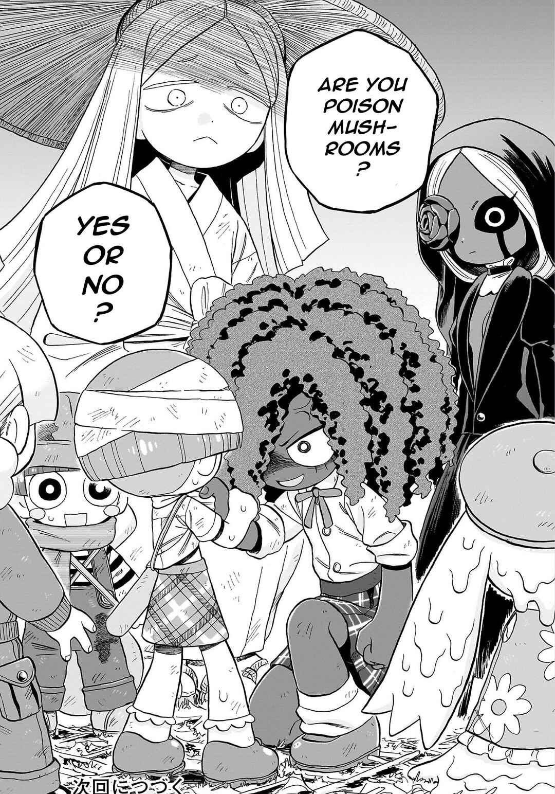 Page 29 Chapter 27 Doku Doku Mori Mori