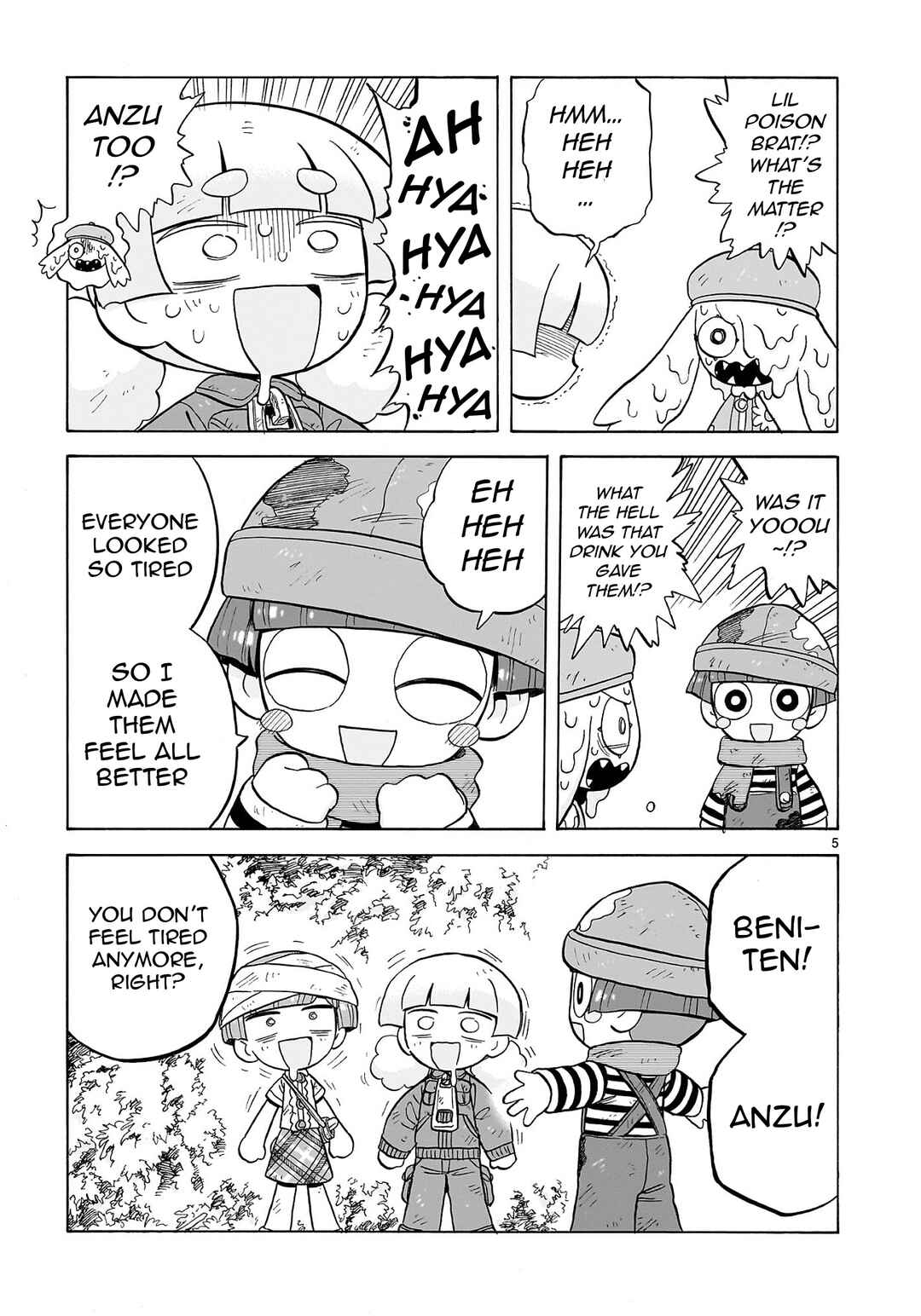 Page 5 Chapter 27 Doku Doku Mori Mori