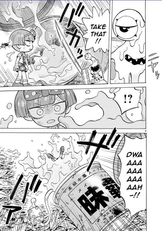 Page 10 Chapter 16 Doku Doku Mori Mori