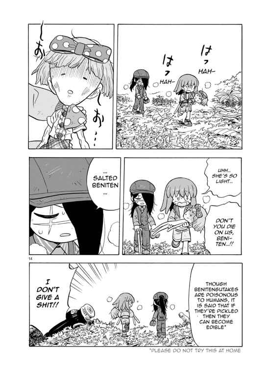 Page 15 Chapter 16 Doku Doku Mori Mori
