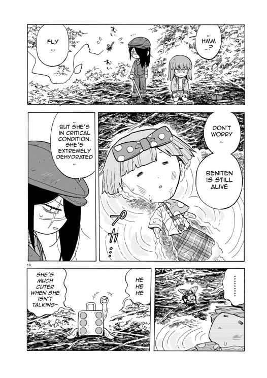 Page 19 Chapter 16 Doku Doku Mori Mori