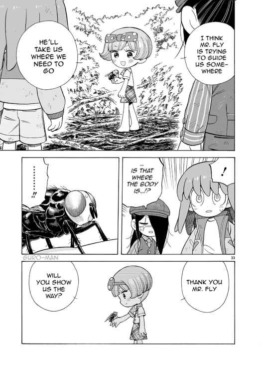 Page 32 Chapter 16 Doku Doku Mori Mori