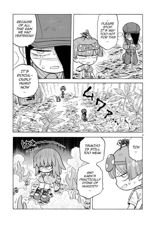 Page 4 Chapter 16 Doku Doku Mori Mori