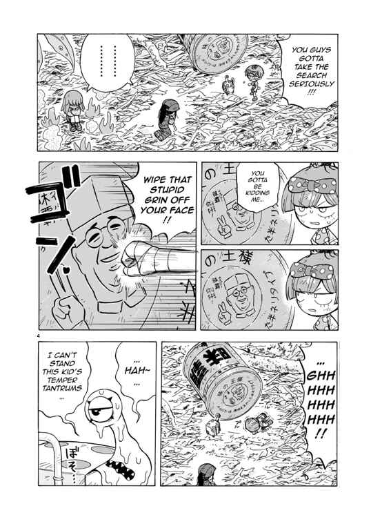 Page 5 Chapter 16 Doku Doku Mori Mori