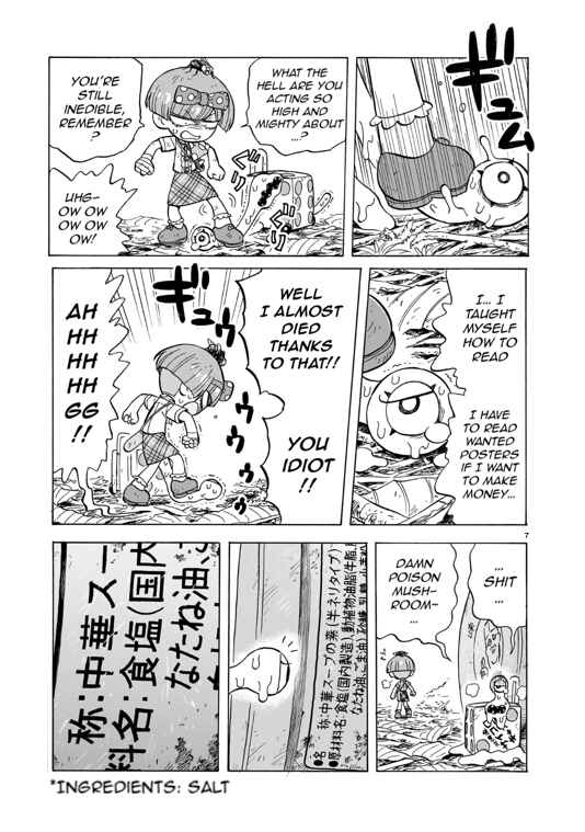 Page 8 Chapter 16 Doku Doku Mori Mori