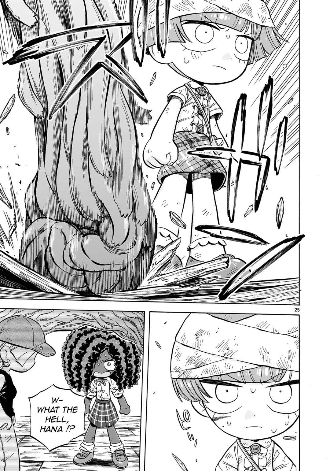 Page 25 Chapter 31 Doku Doku Mori Mori