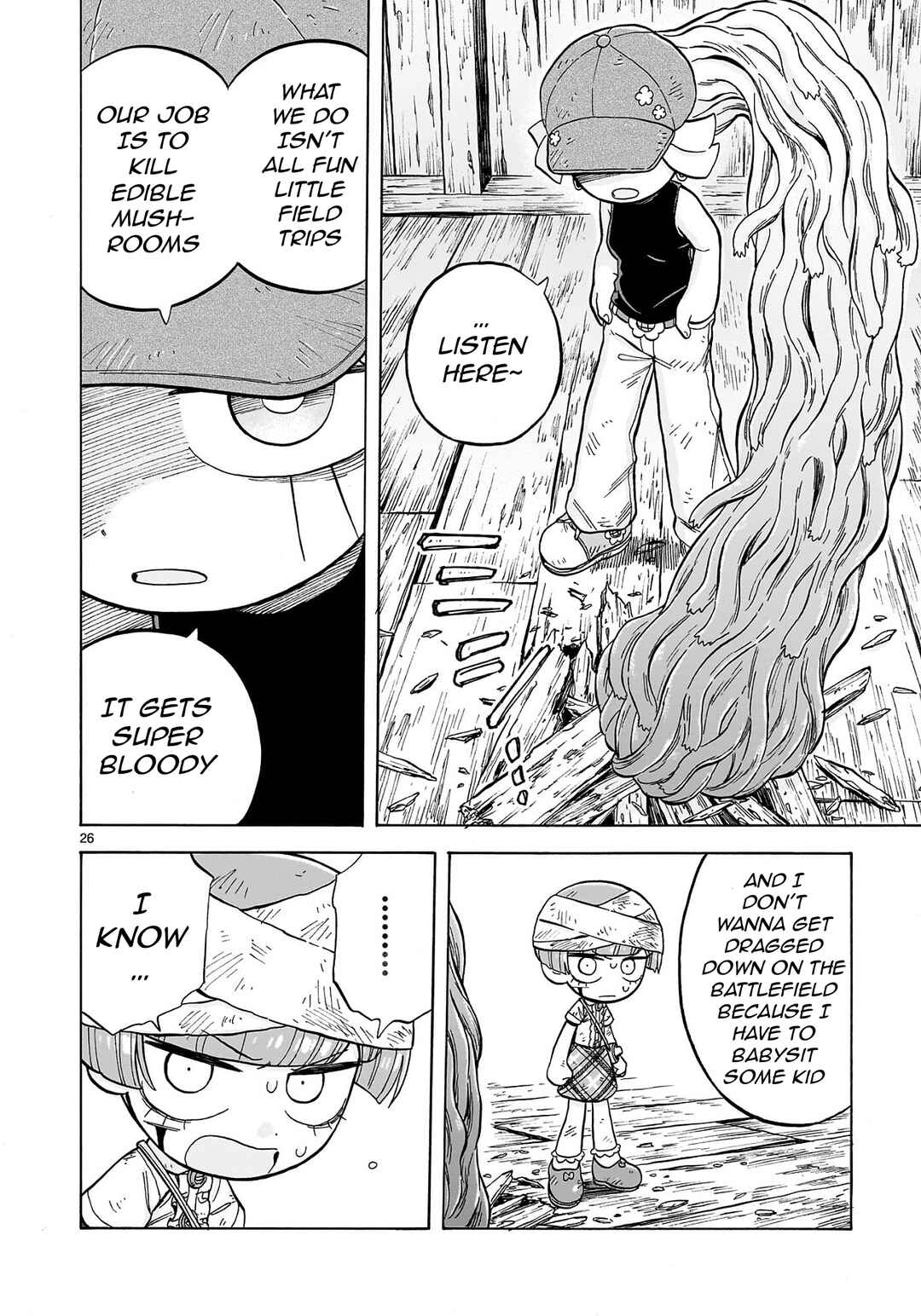 Page 26 Chapter 31 Doku Doku Mori Mori