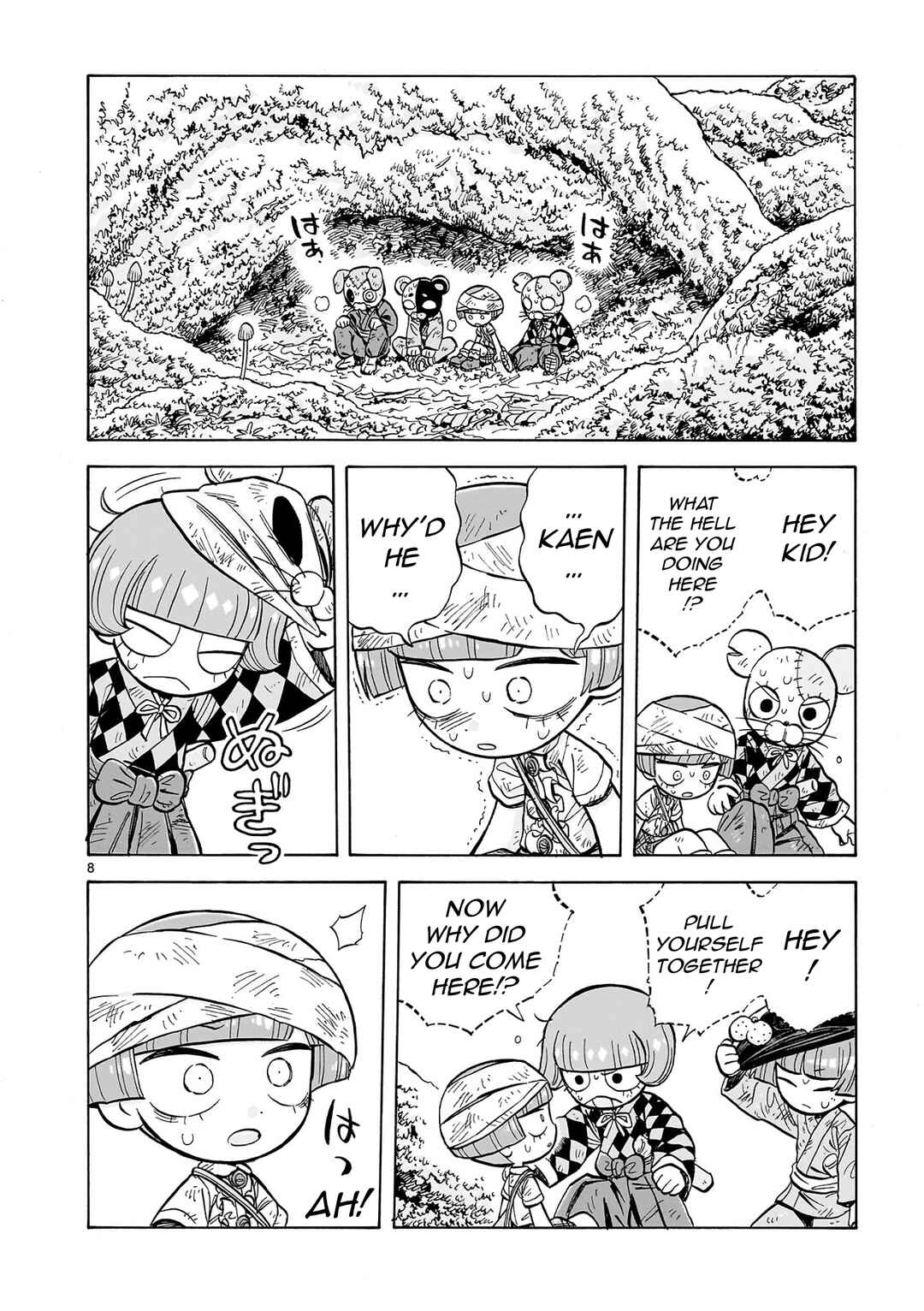 Page 8 Chapter 31 Doku Doku Mori Mori