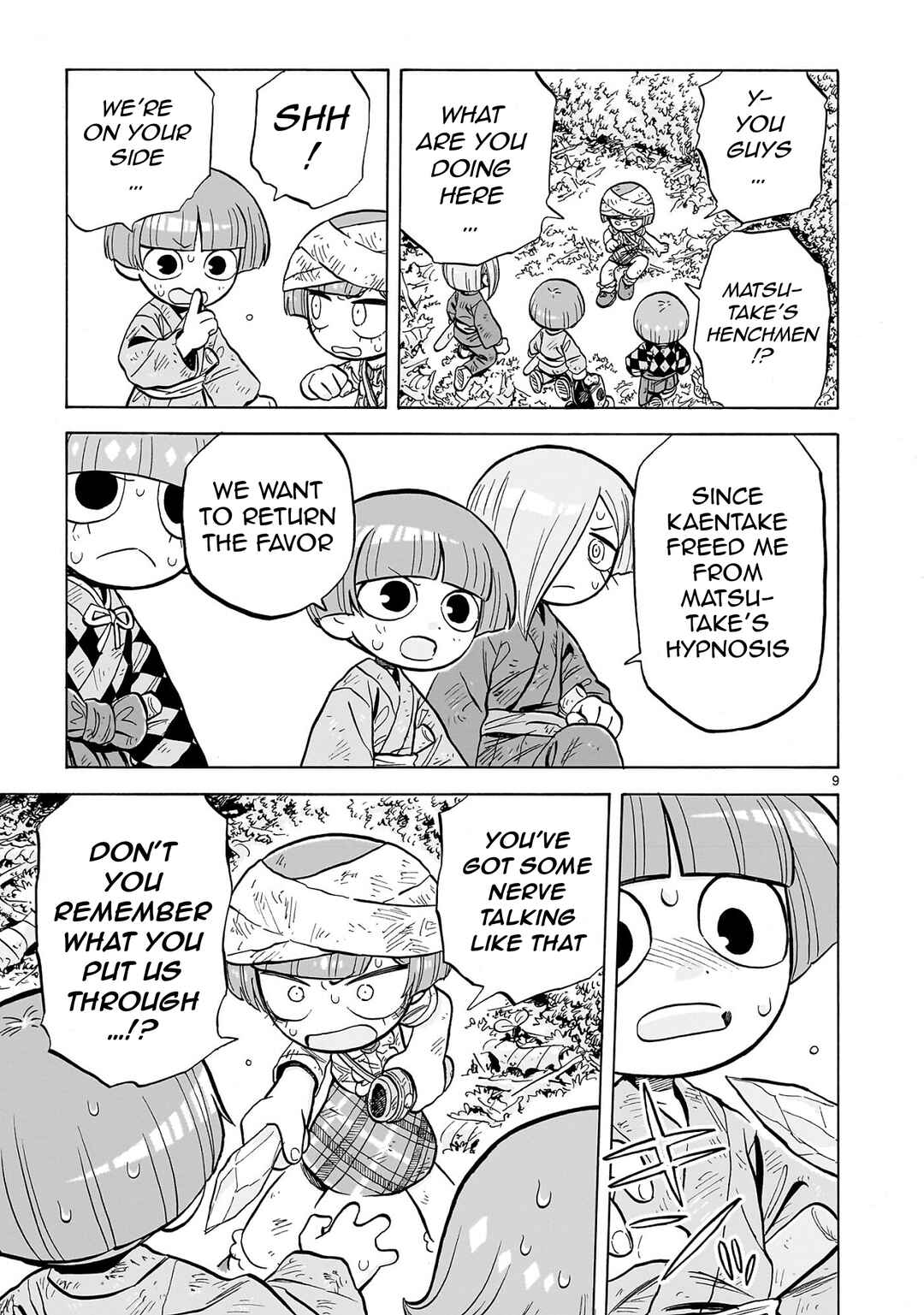 Page 9 Chapter 31 Doku Doku Mori Mori