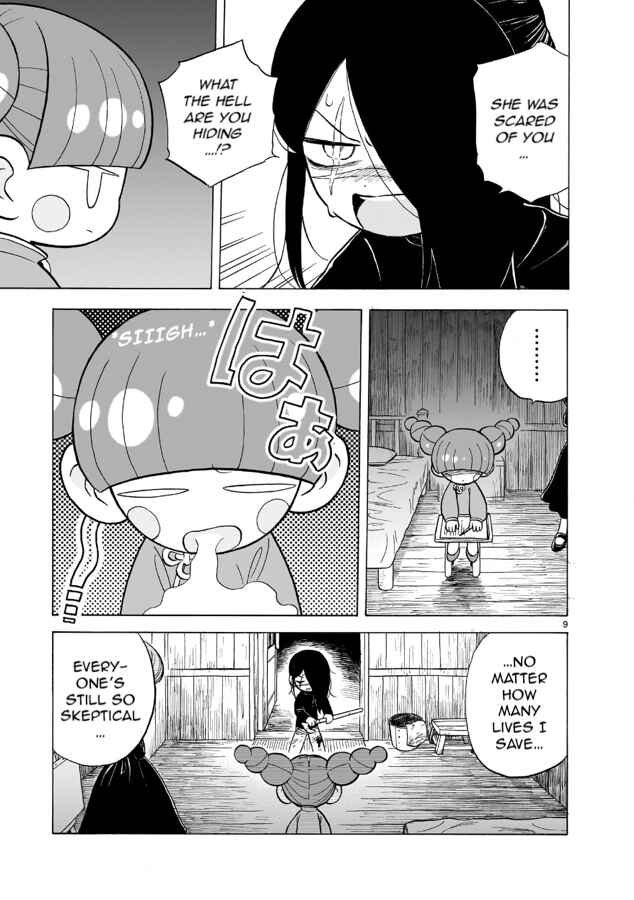 Page 10 Chapter 14.1 Doku Doku Mori Mori