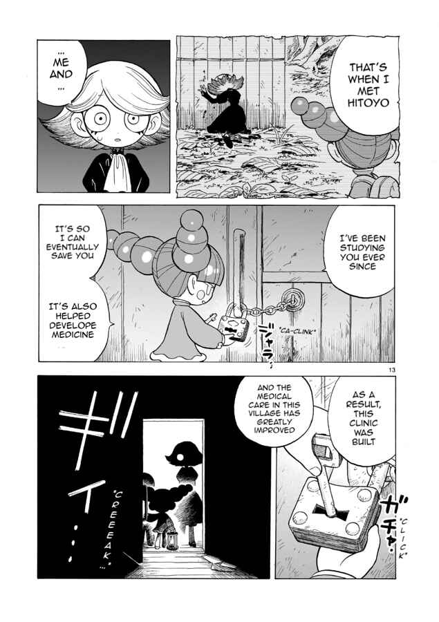 Page 14 Chapter 14.1 Doku Doku Mori Mori