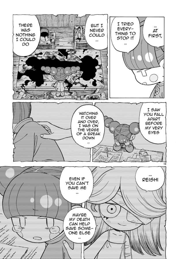 Page 19 Chapter 14.1 Doku Doku Mori Mori