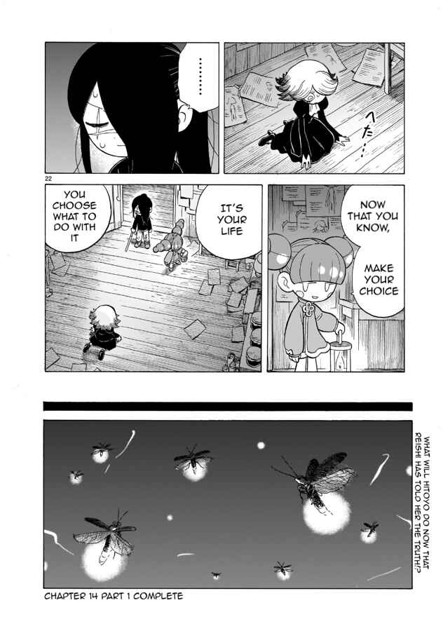 Page 22 Chapter 14.1 Doku Doku Mori Mori