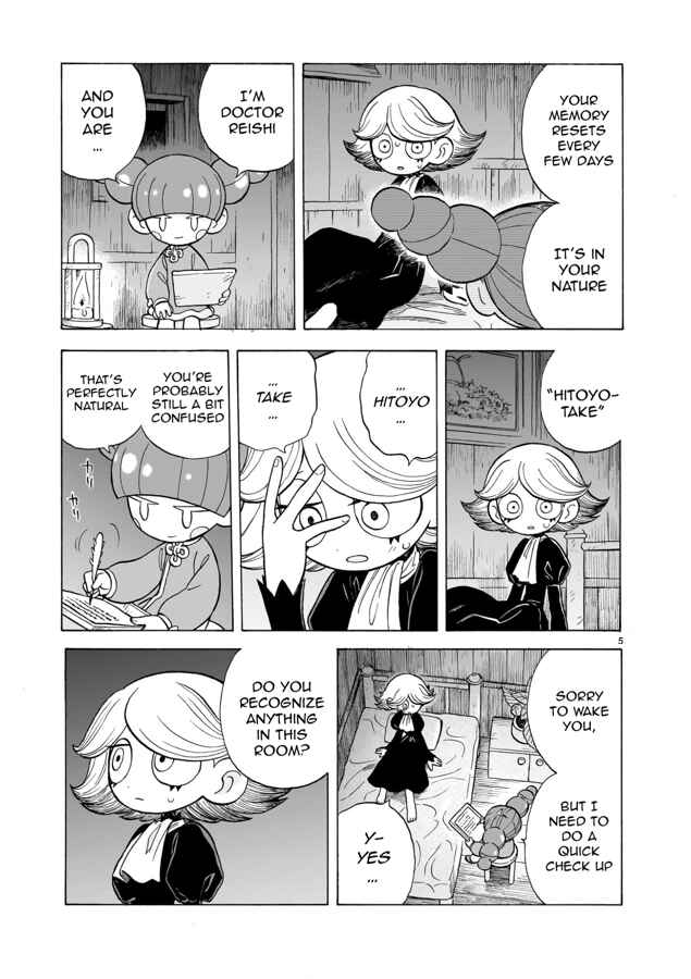 Page 6 Chapter 14.1 Doku Doku Mori Mori