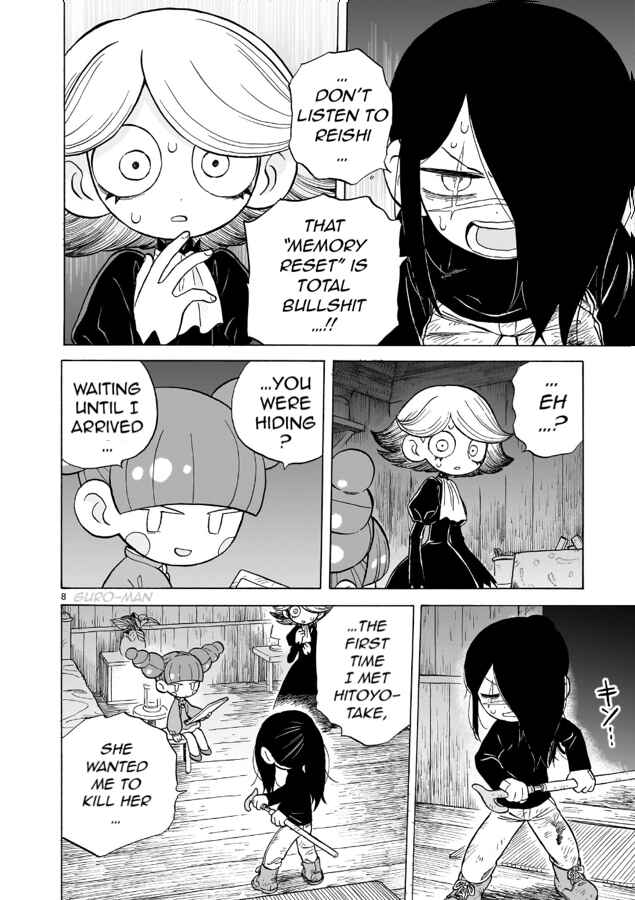 Page 9 Chapter 14.1 Doku Doku Mori Mori