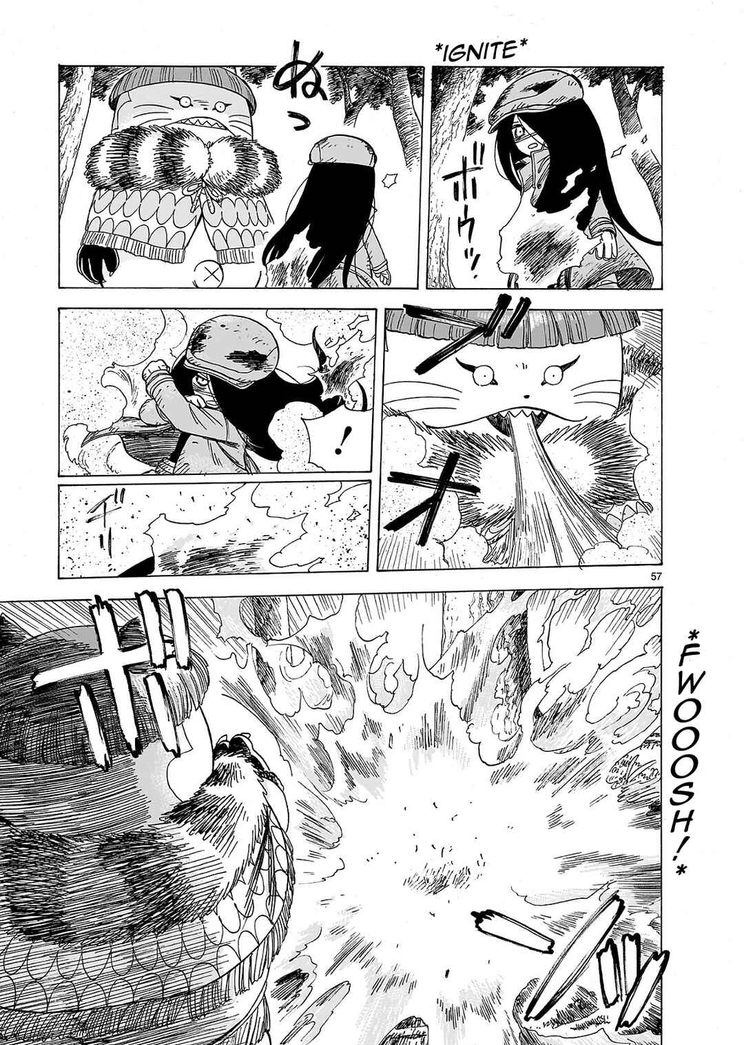 Page 18 Chapter 1.2 Doku Doku Mori Mori