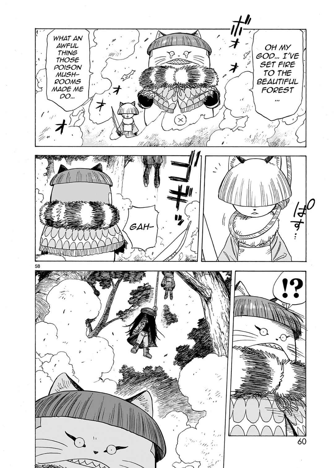 Page 19 Chapter 1.2 Doku Doku Mori Mori