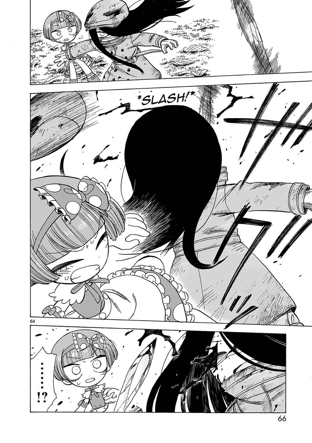 Page 25 Chapter 1.2 Doku Doku Mori Mori