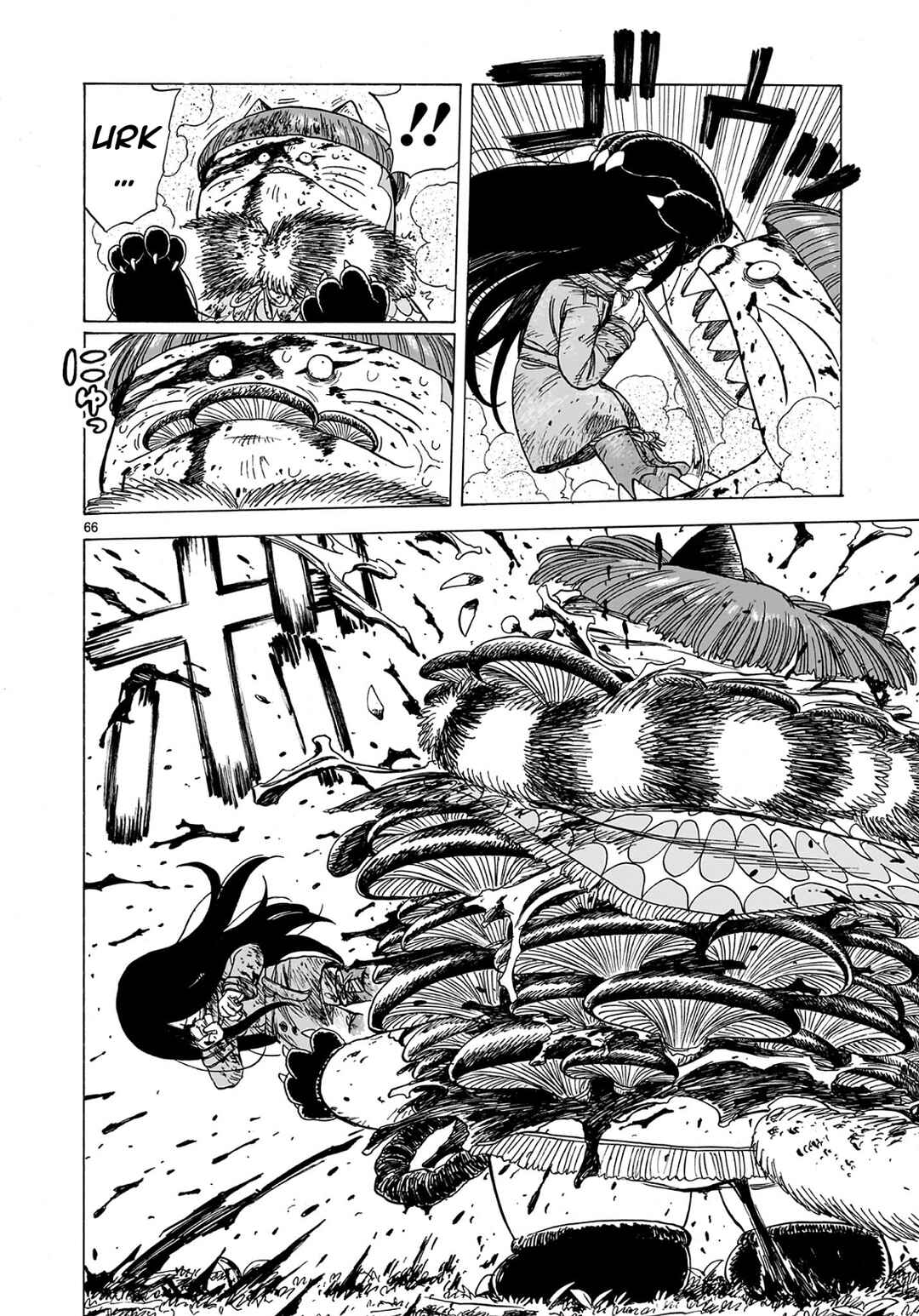 Page 27 Chapter 1.2 Doku Doku Mori Mori