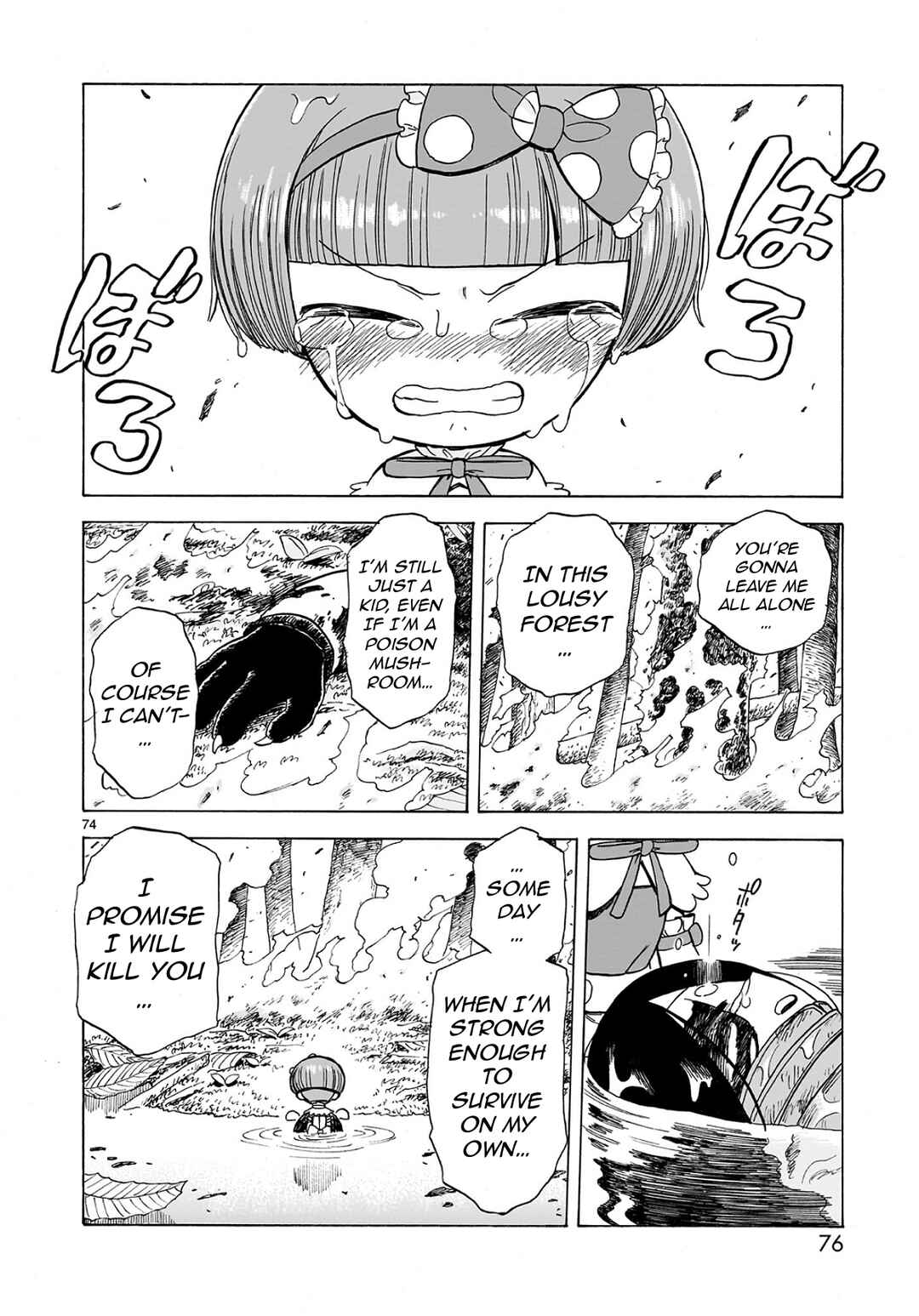 Page 35 Chapter 1.2 Doku Doku Mori Mori