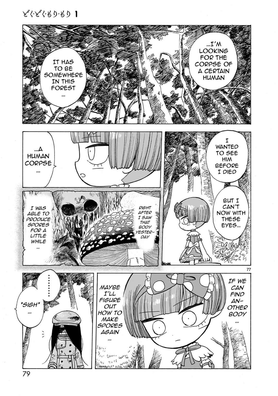 Page 38 Chapter 1.2 Doku Doku Mori Mori