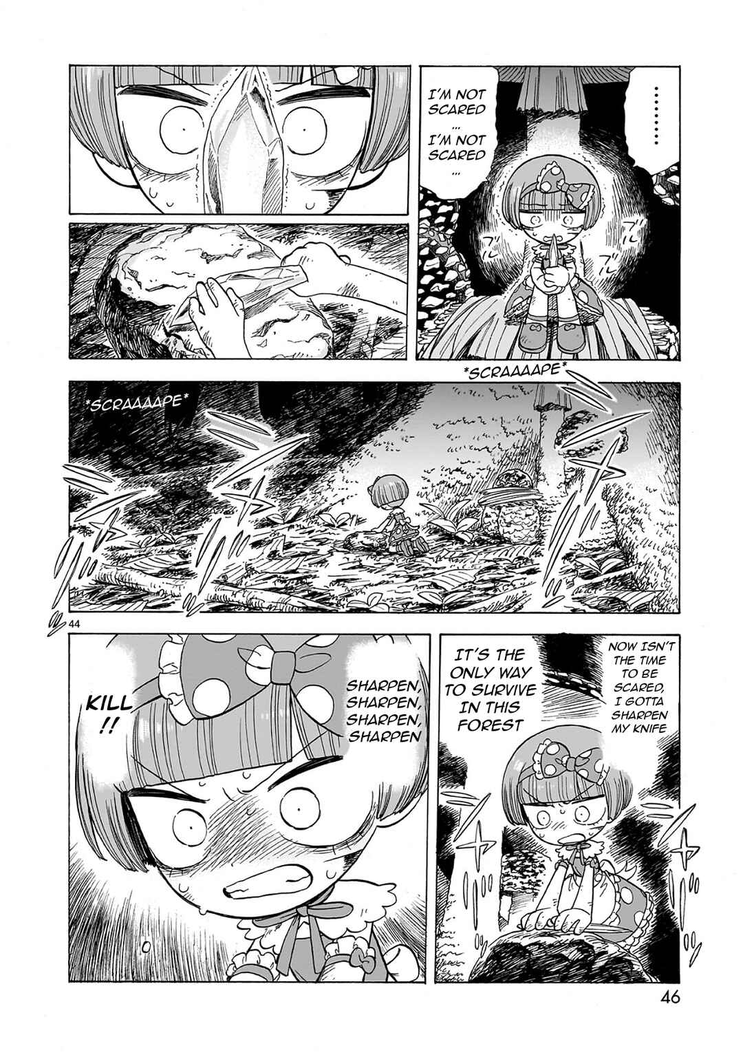 Page 5 Chapter 1.2 Doku Doku Mori Mori