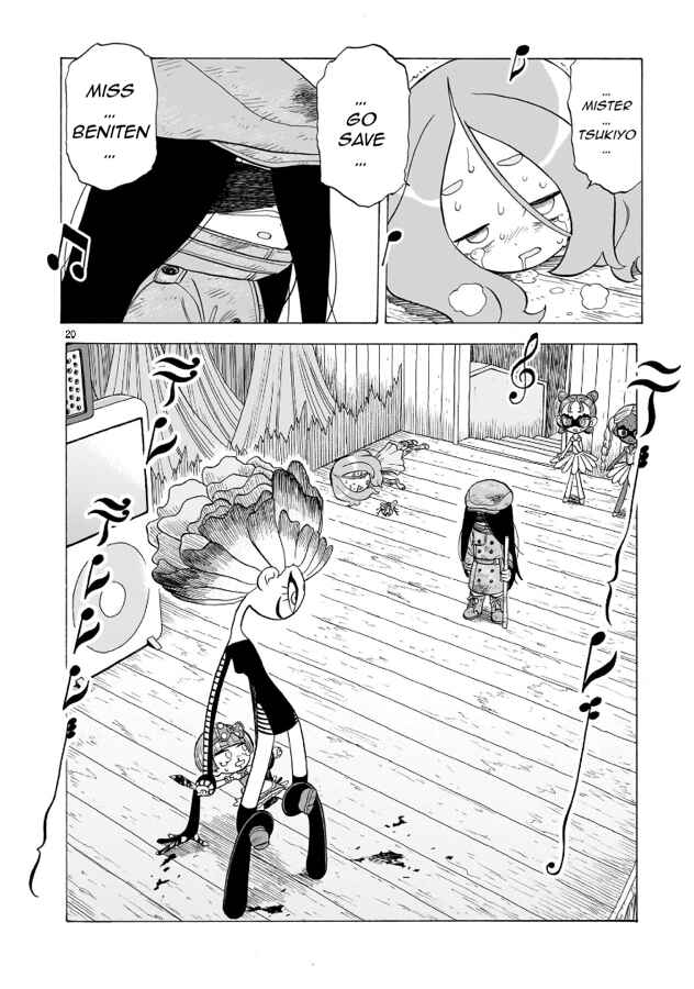 Page 21 Chapter 5 Doku Doku Mori Mori