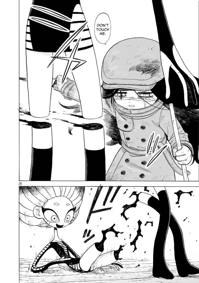 Page 23 Chapter 5 Doku Doku Mori Mori