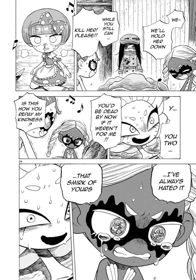 Page 25 Chapter 5 Doku Doku Mori Mori