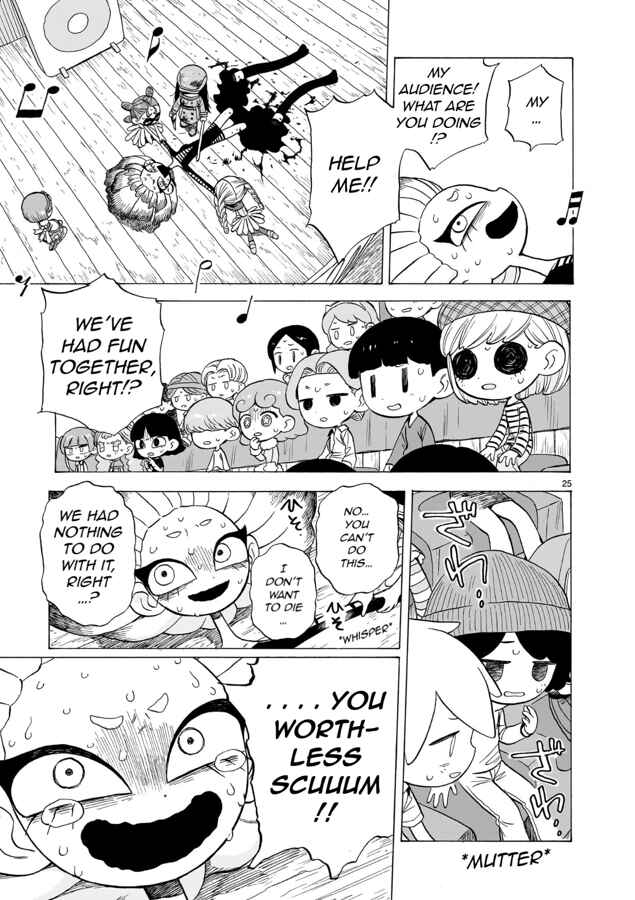 Page 26 Chapter 5 Doku Doku Mori Mori