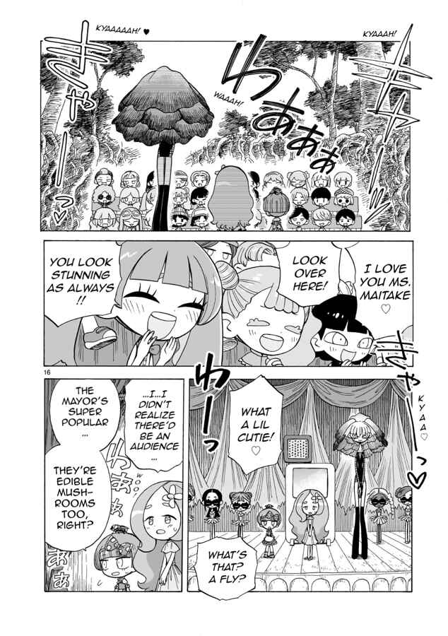 Page 17 Chapter 4 Doku Doku Mori Mori