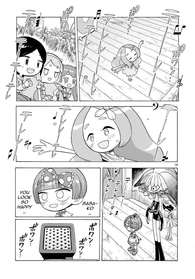 Page 20 Chapter 4 Doku Doku Mori Mori