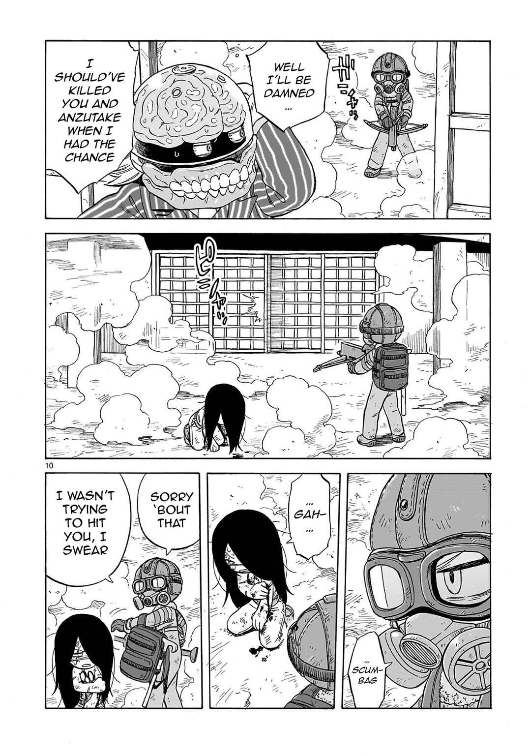 Page 10 Chapter 25 Doku Doku Mori Mori