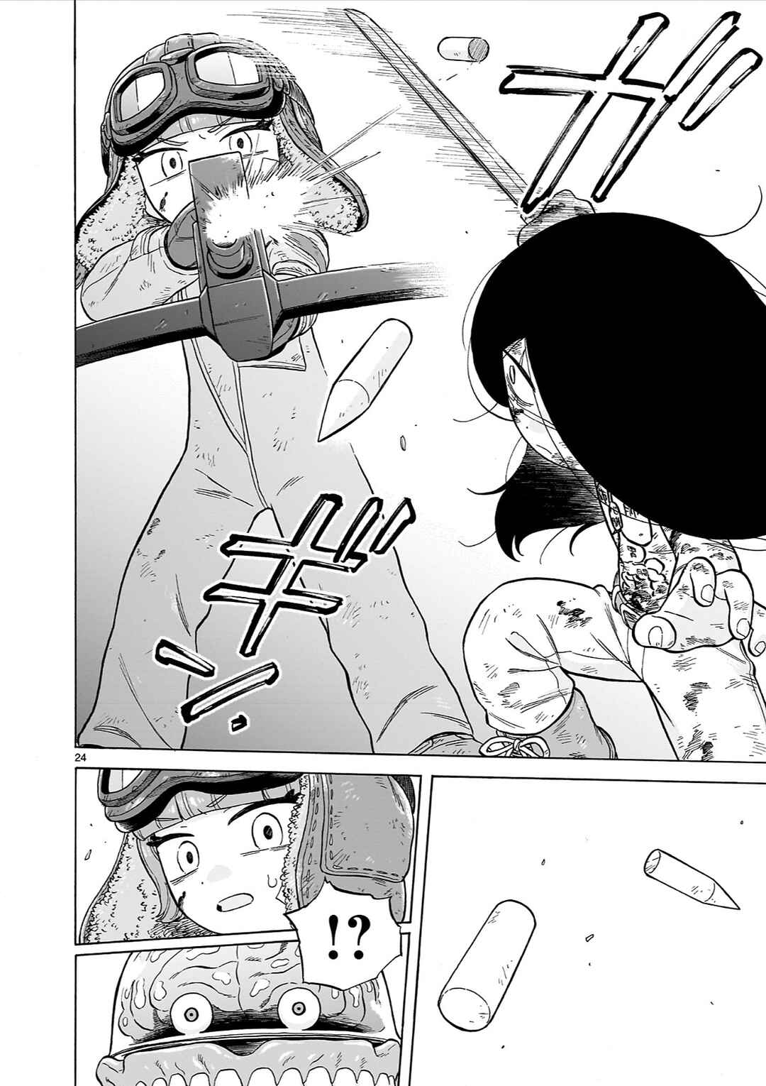 Page 24 Chapter 25 Doku Doku Mori Mori