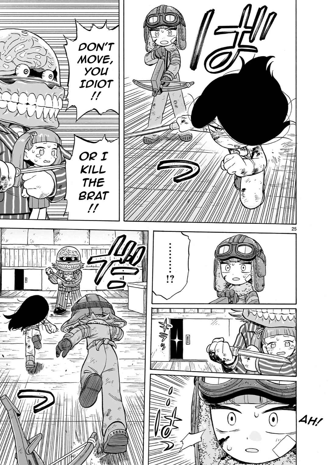 Page 25 Chapter 25 Doku Doku Mori Mori