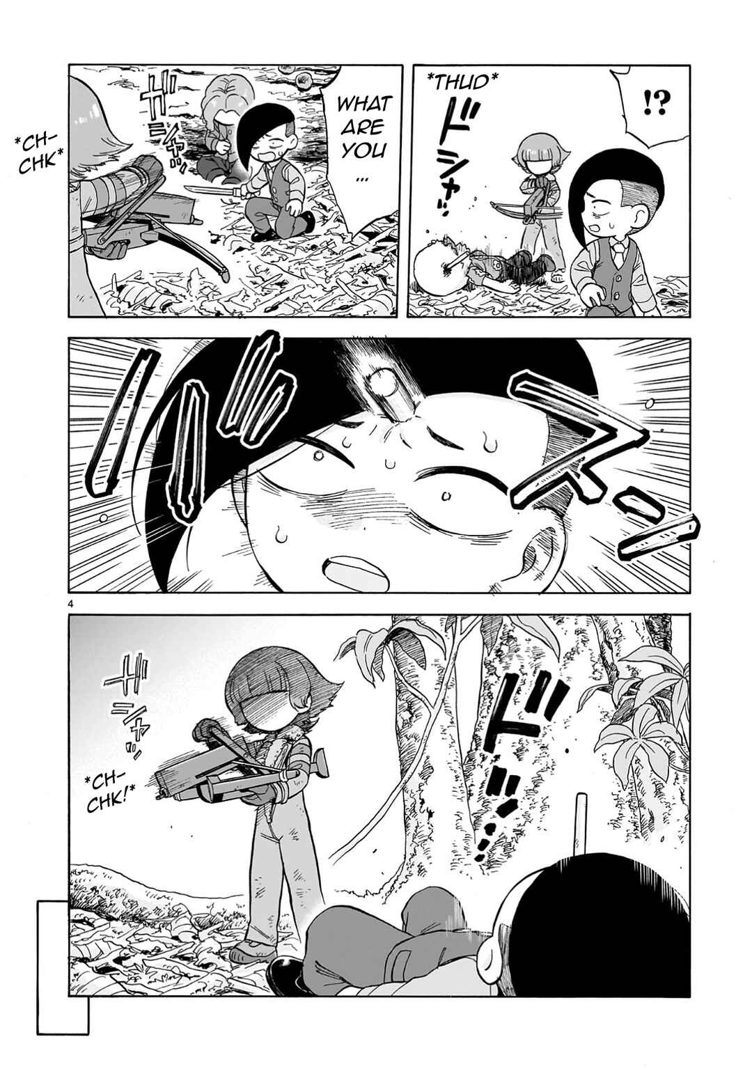 Page 4 Chapter 25 Doku Doku Mori Mori