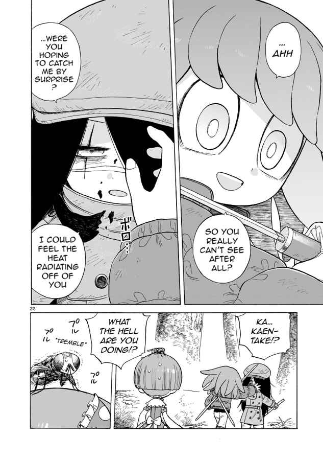 Page 23 Chapter 9 Doku Doku Mori Mori