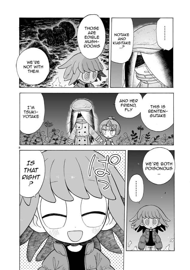 Page 9 Chapter 9 Doku Doku Mori Mori