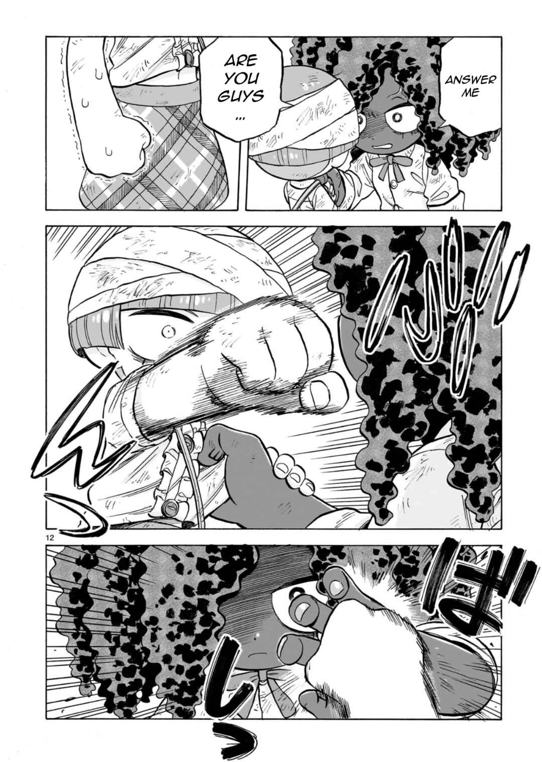 Page 12 Chapter 29 Doku Doku Mori Mori