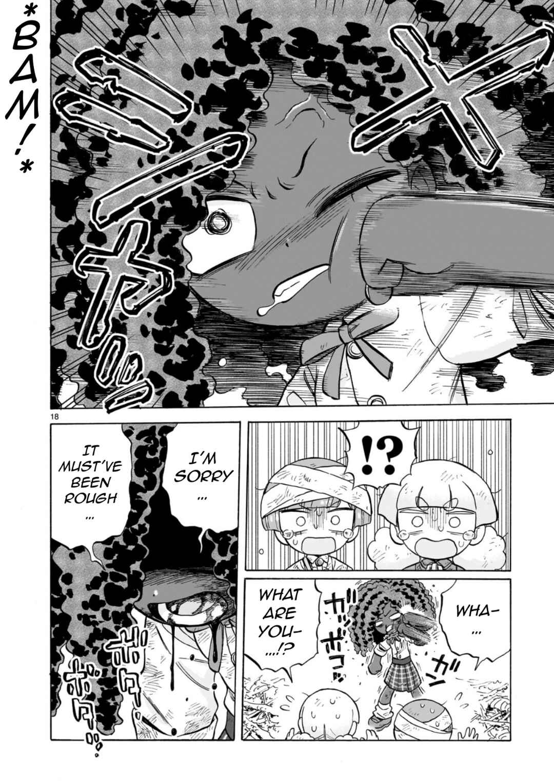 Page 18 Chapter 29 Doku Doku Mori Mori