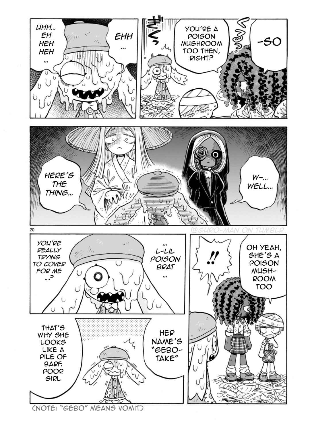 Page 20 Chapter 29 Doku Doku Mori Mori