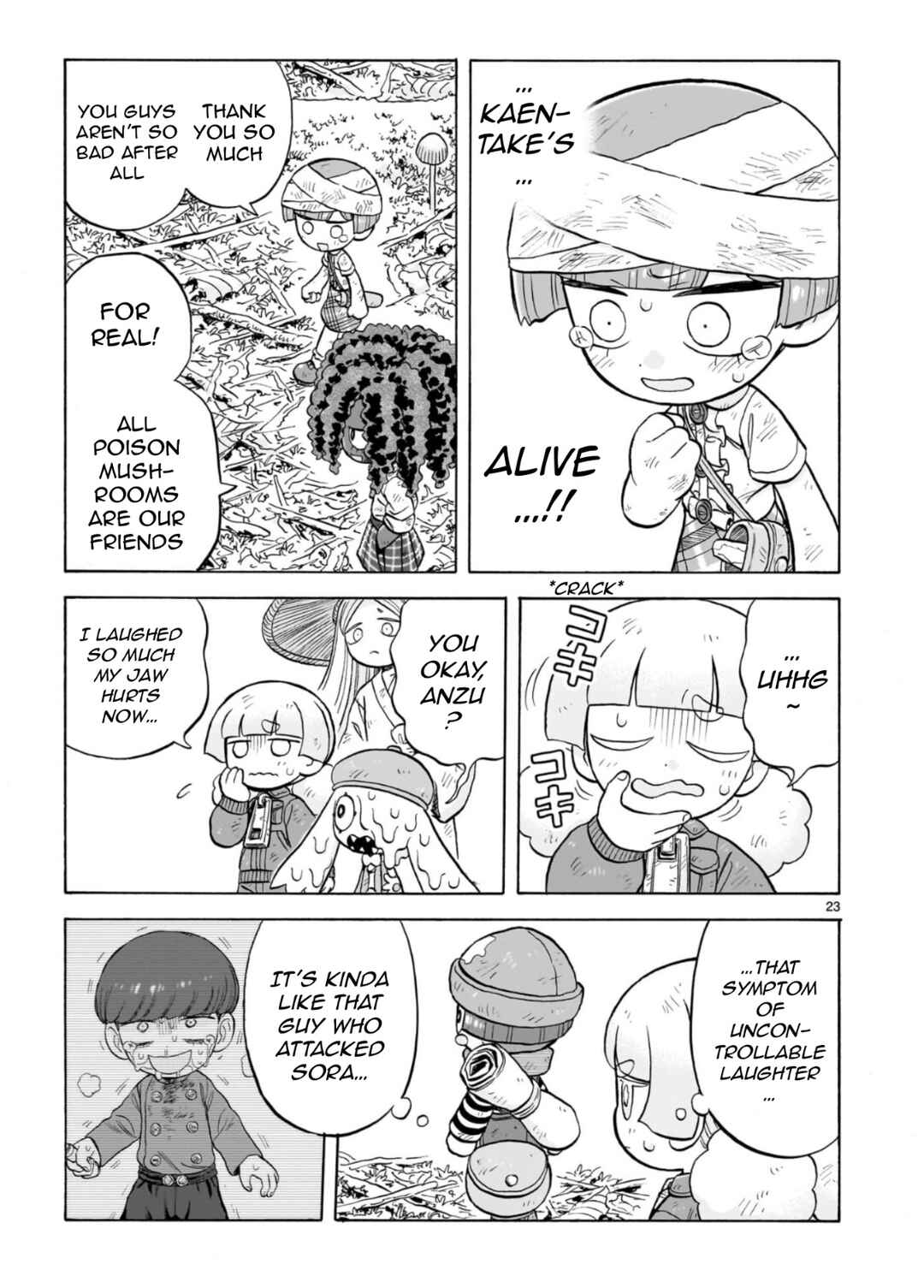 Page 23 Chapter 29 Doku Doku Mori Mori