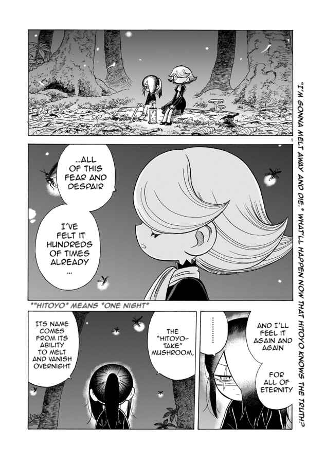Page 2 Chapter 14.2 Doku Doku Mori Mori