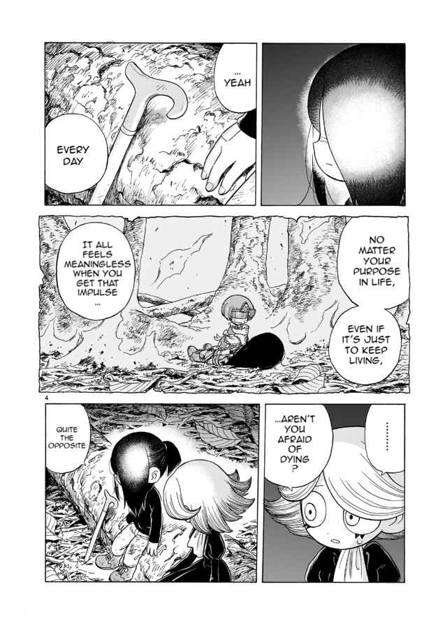 Page 5 Chapter 14.2 Doku Doku Mori Mori