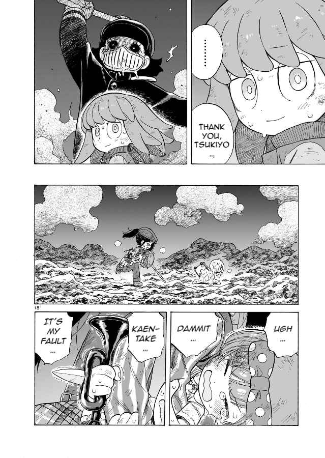 Page 18 Chapter 19 Doku Doku Mori Mori