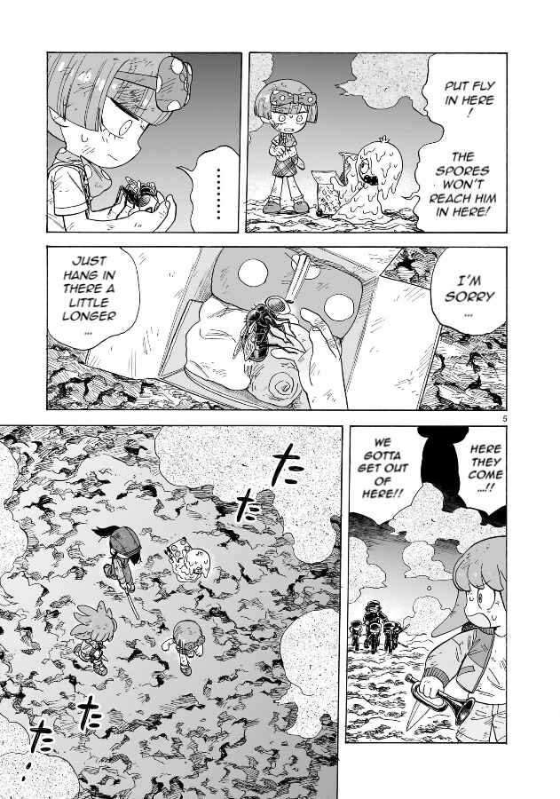 Page 5 Chapter 19 Doku Doku Mori Mori