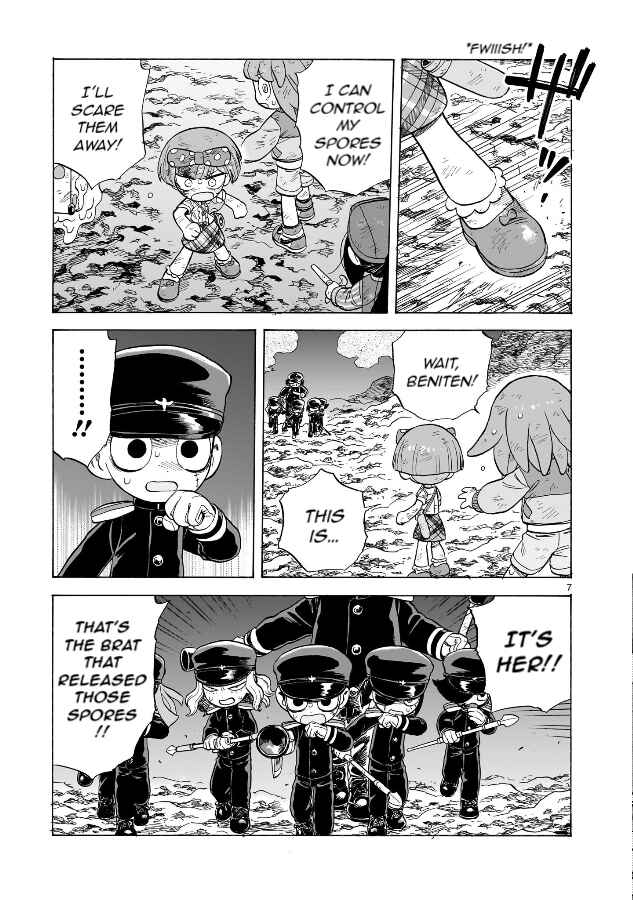 Page 7 Chapter 19 Doku Doku Mori Mori