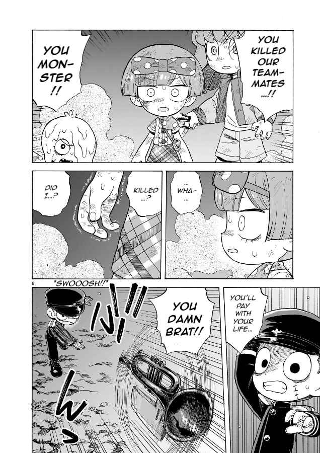Page 8 Chapter 19 Doku Doku Mori Mori