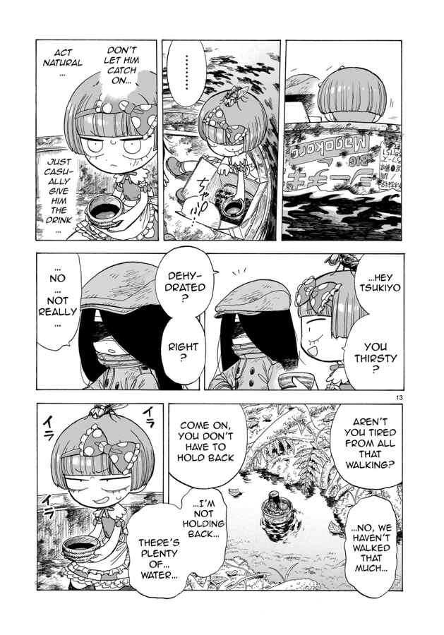 Page 14 Chapter 6 Doku Doku Mori Mori