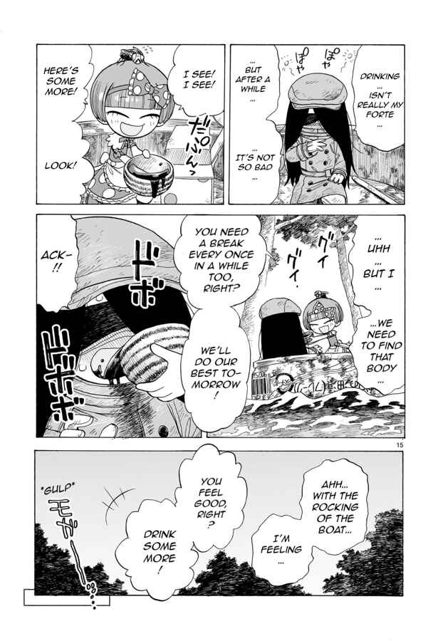 Page 16 Chapter 6 Doku Doku Mori Mori